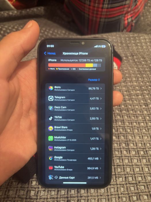 Айфон 11 на 128гб СРОЧНО