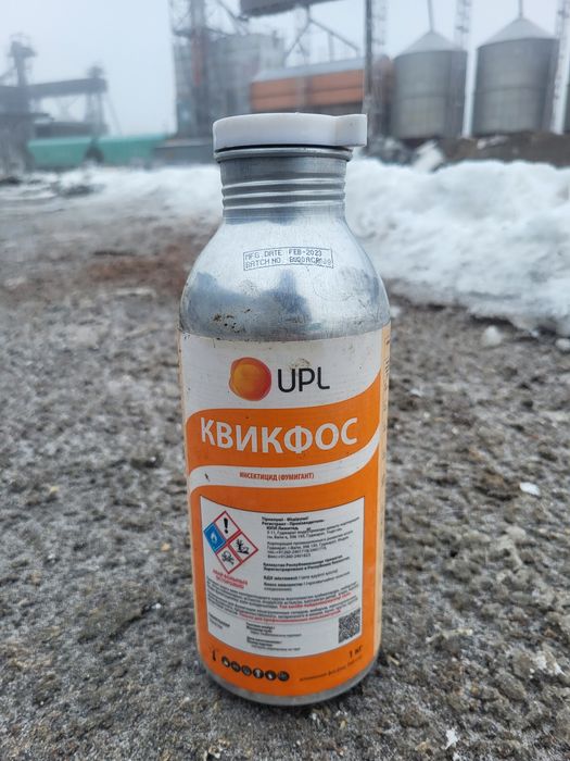 Квикфос(фумигант)