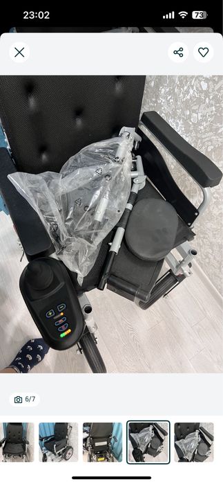 Продам инвалидную коляску