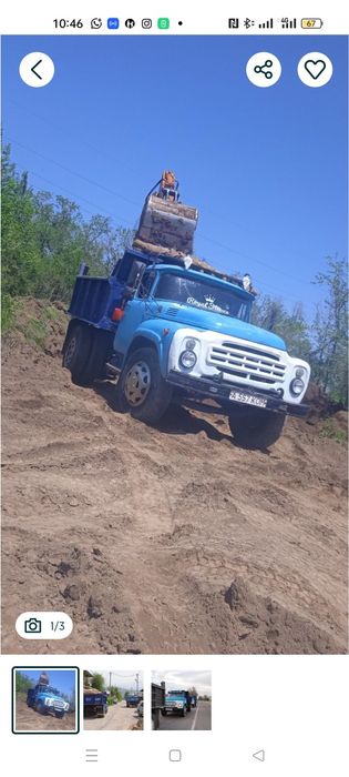 Отсев песок щебень пгс