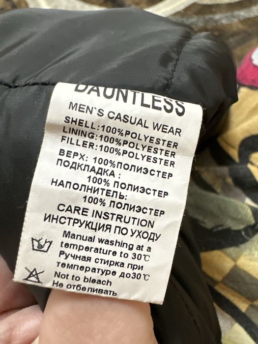 Продам куртка пуховик мужской б/у