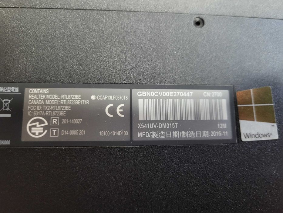 Asus X541U по запчастям