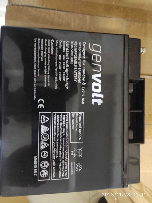 UPS defender  производство Турция, новая  80 kVA (64kw)