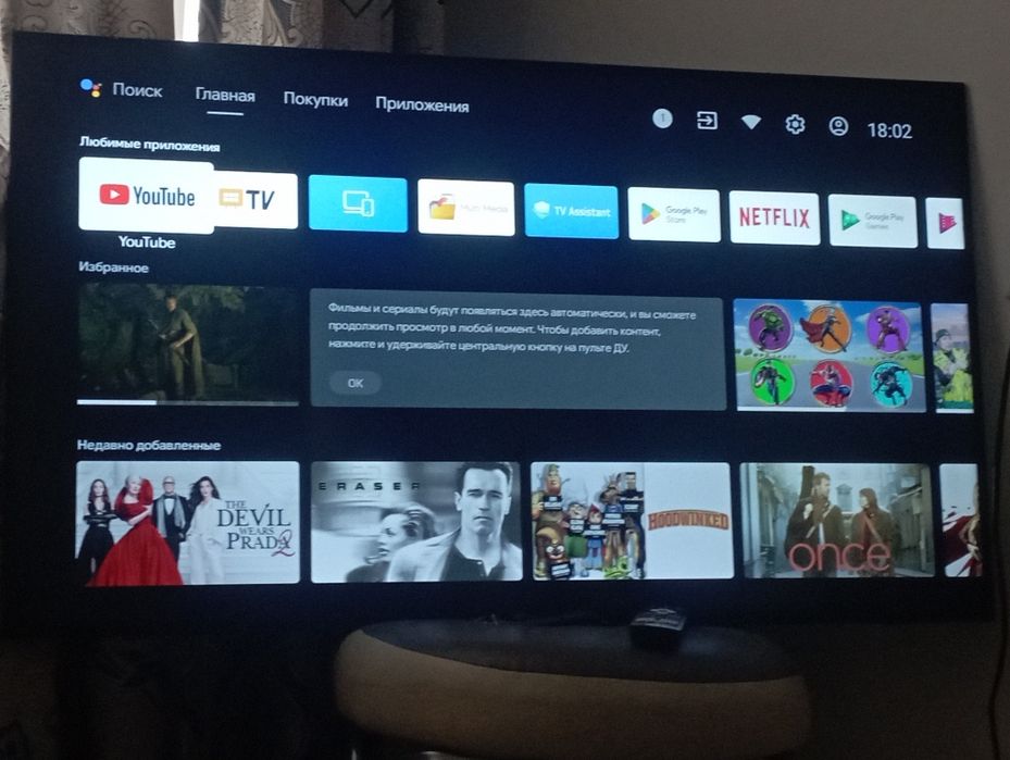 Продам Haier 43 Smart TV