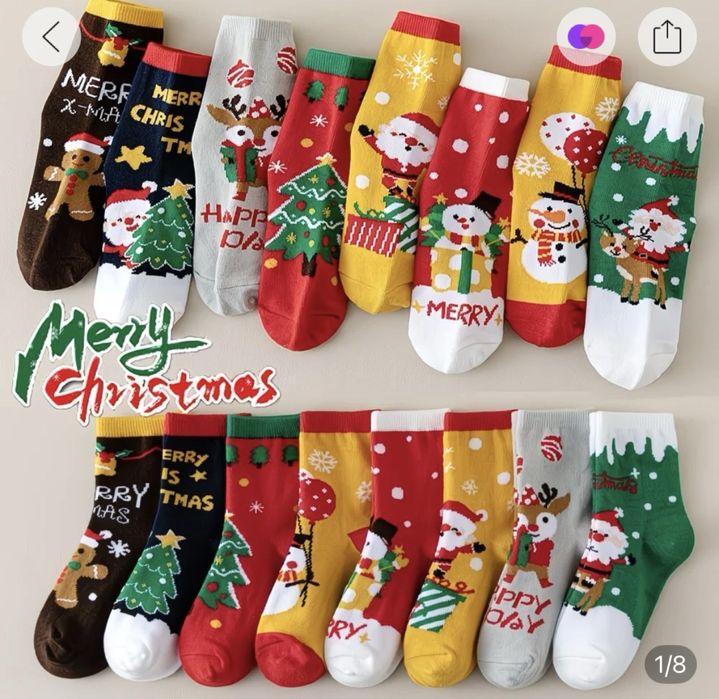 Новогодние мешочки