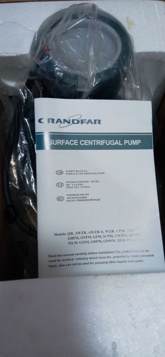 Продам насос помпу Новый водяной