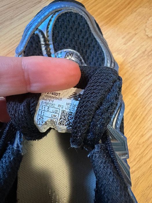 Маратонки new balance за момче