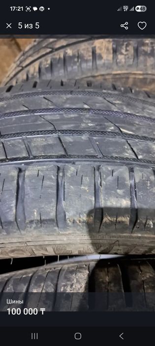 ППродам шины хорошего состояние.