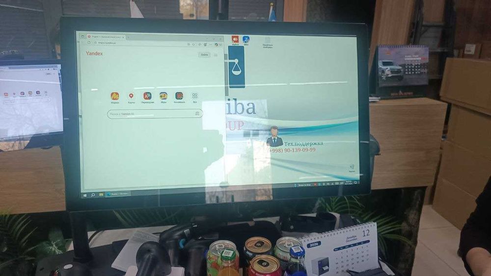 POS Monobloklar 18/21.5/24/27 Dyumli