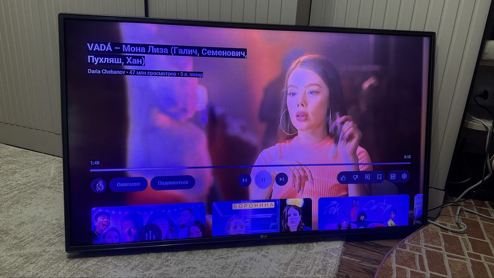 Телевизор LG SMART TV