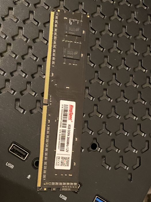 Оперативный память