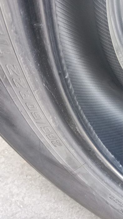 Шины 265/50R22 (4шт)