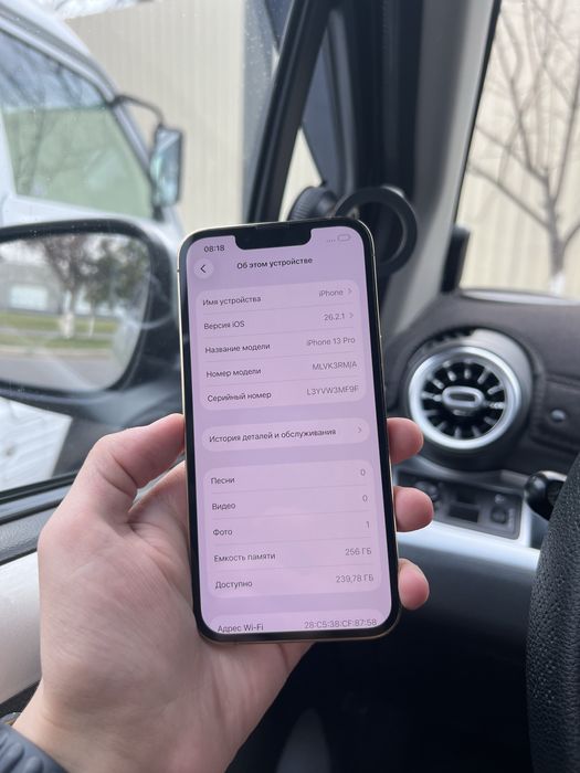 Iphone 13pro 256gb ideall 74% gold