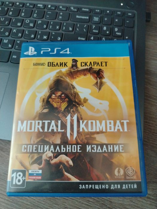 Mortal Kombat для PS4 — продажа игры