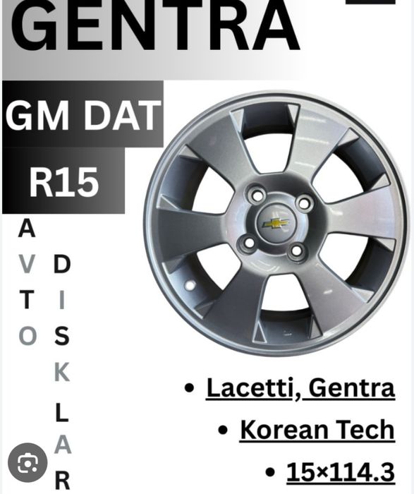 GENTRA DISKA Original R15 300$