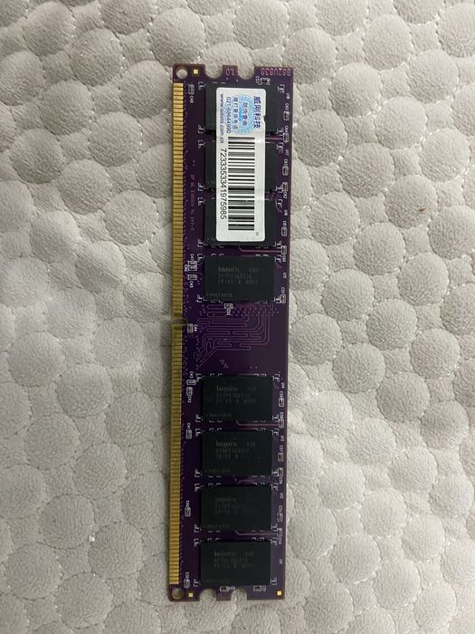 Оперативная память DDR 2 Vdata 2гб