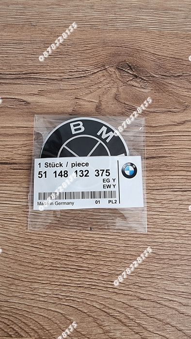 Задна емблема BMW E46 комби 65мм – черна тип люспа