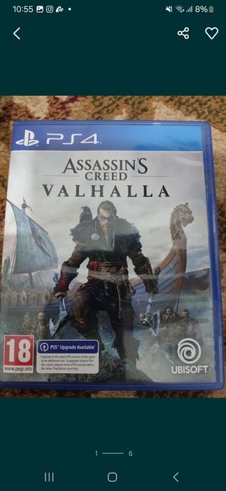 Продаётся игровой диск ps4