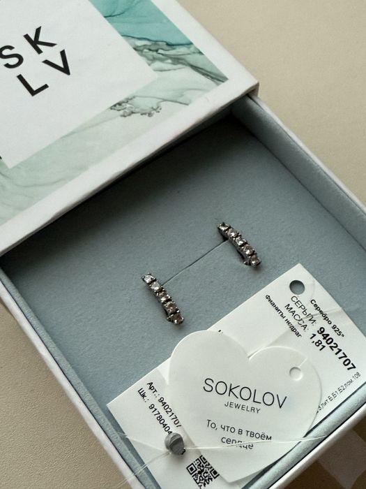 Серебряные серьги Sokolov