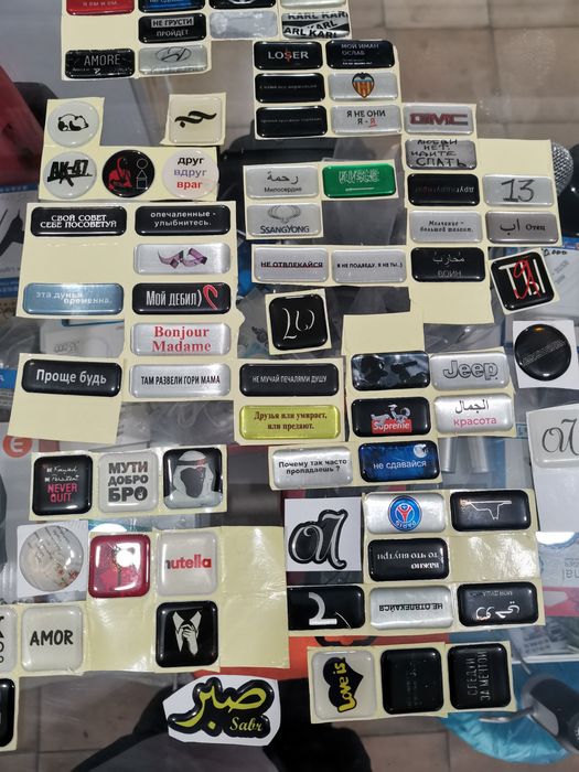 Стикерчалар сотилади