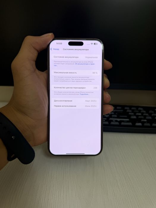 Iphone 16 pro max 256gb 98yomkist