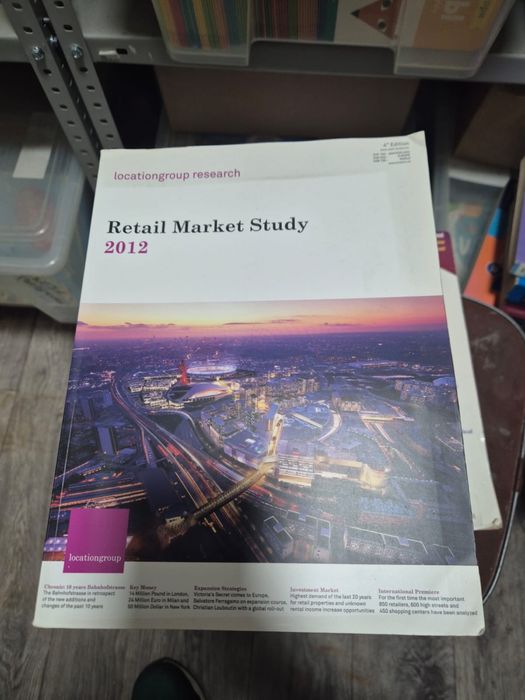 Книги для MA, MBA, оригиналы