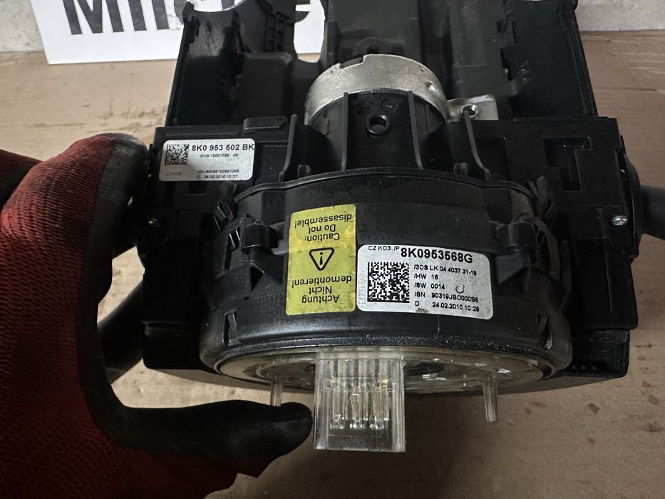 Модул ауди а4 б8 / audi a4 b8