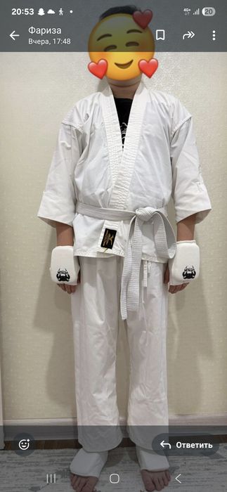 Спортивная одежда