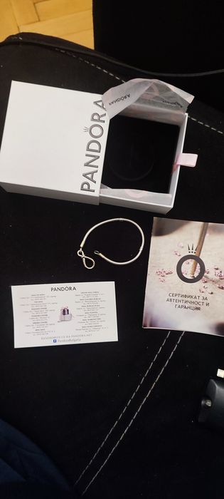 Гривна Пандора / Pandora