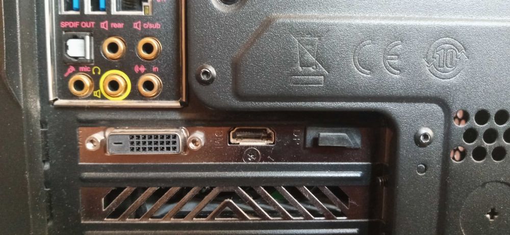 Настолен гейминг компютър втора ръка