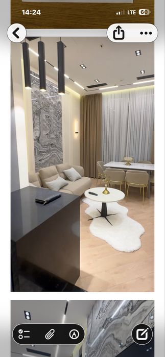 Аренда квартиры в Nest One
