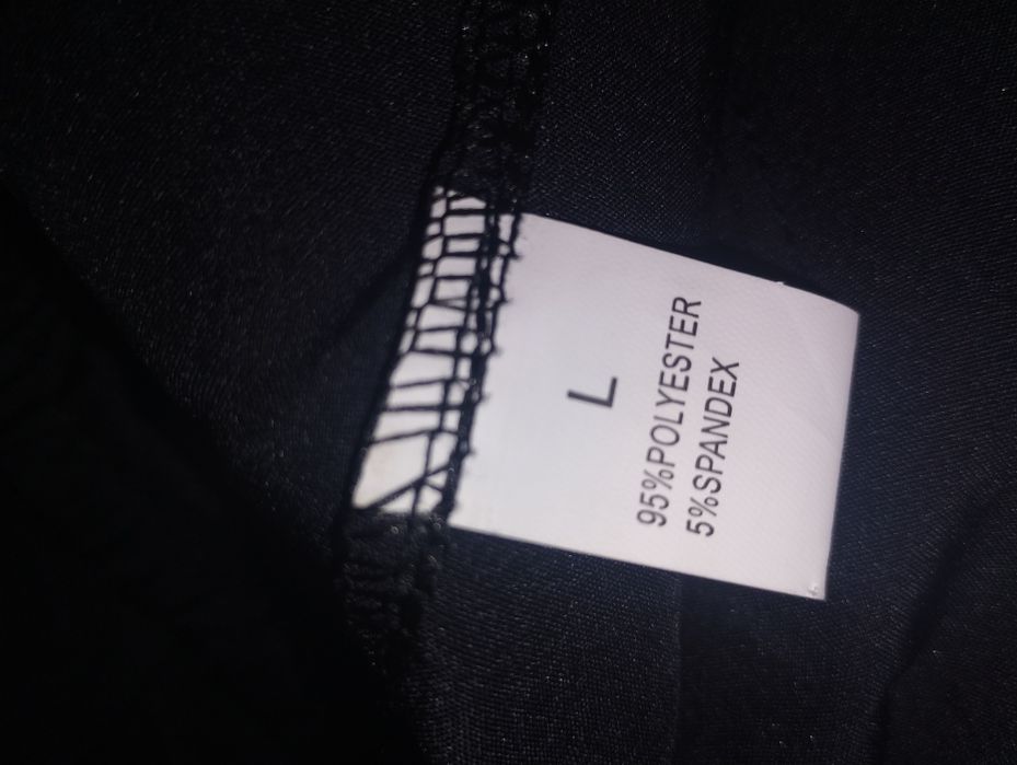 Мъжки къси панталони.