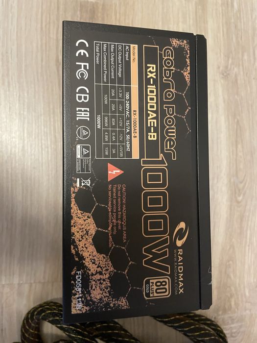 Захранване Raidmax 1000w