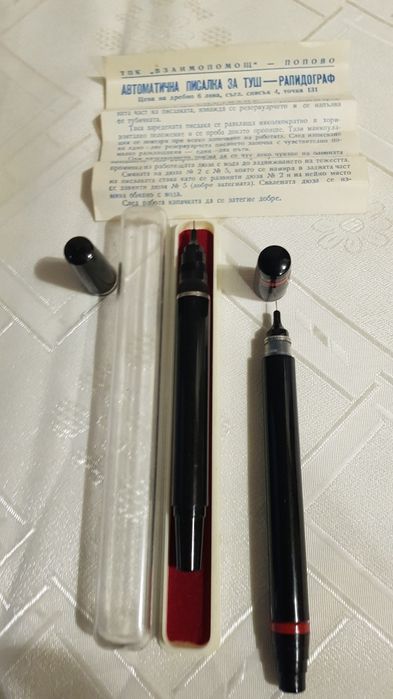 Рапидографи два вида