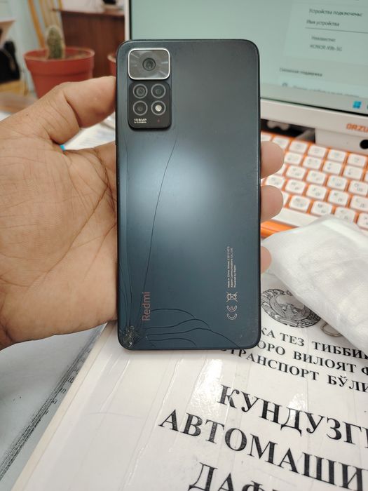 Redmi note 11 pro