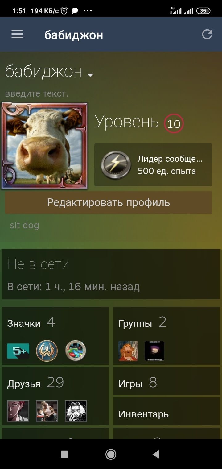 Steam мастерская кс фото 36