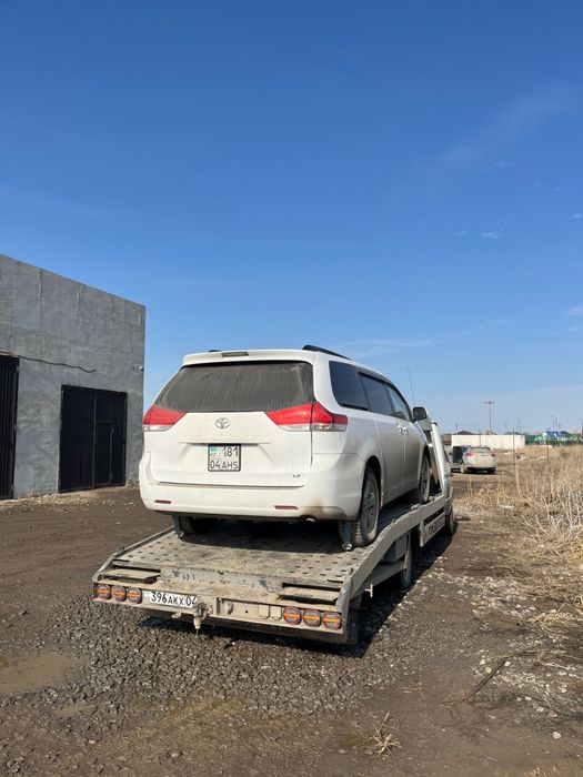 Эвакуатор Актобе 24/7 межгорд/город