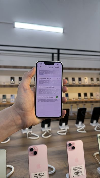 iPhone 13 Айфон 13 Гарантия 3 Месяца