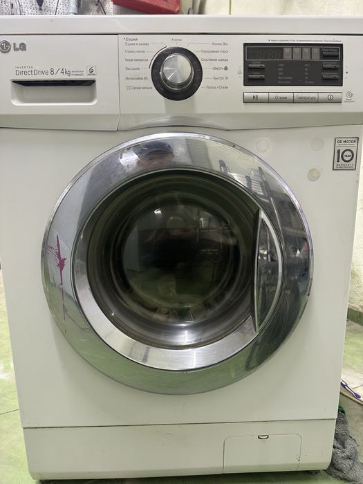 Продам стиральную машину LG