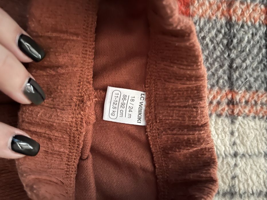 2бр ватирани зимни комплекти