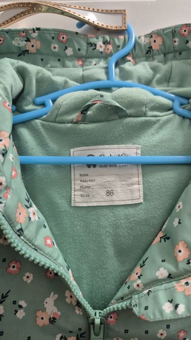 Ветровка для девочки babyGo.