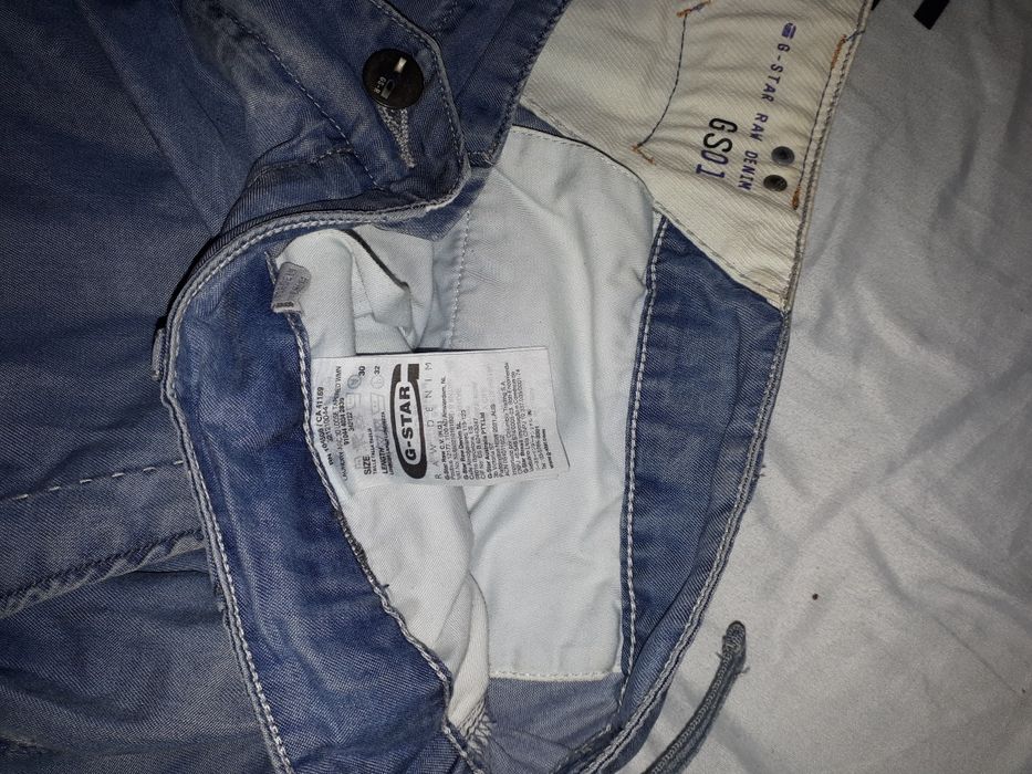 G-star летни дънки