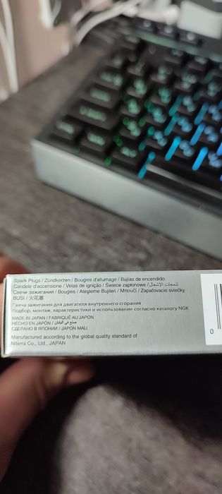 Продам свечи иридиевые.