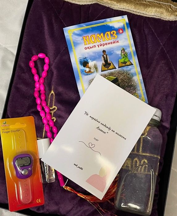 Мұсылман бокстар