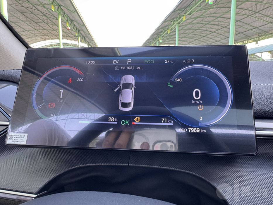 BYD chazor DM-i 120 km