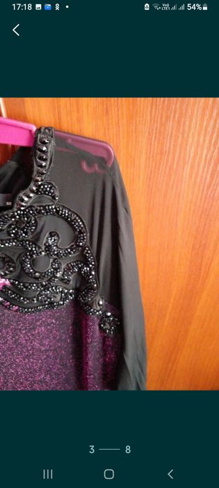 Новое вечернее платье в пол.