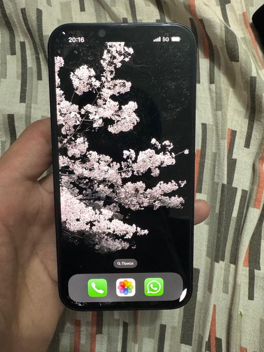 Айфон 13 все в родном