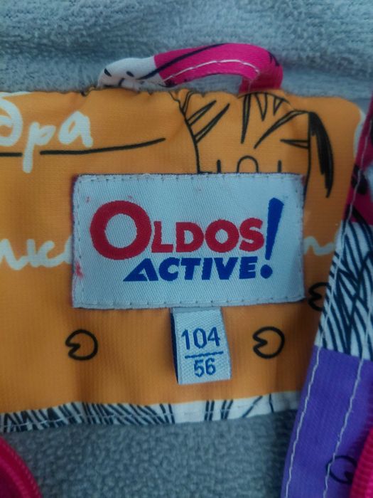 Продам демисезонную двойку на девочку