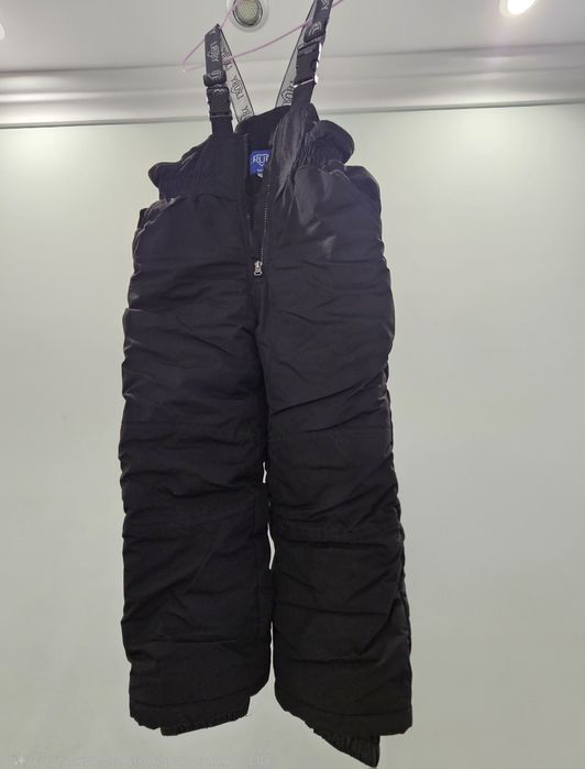 Зимний мембранный костюм