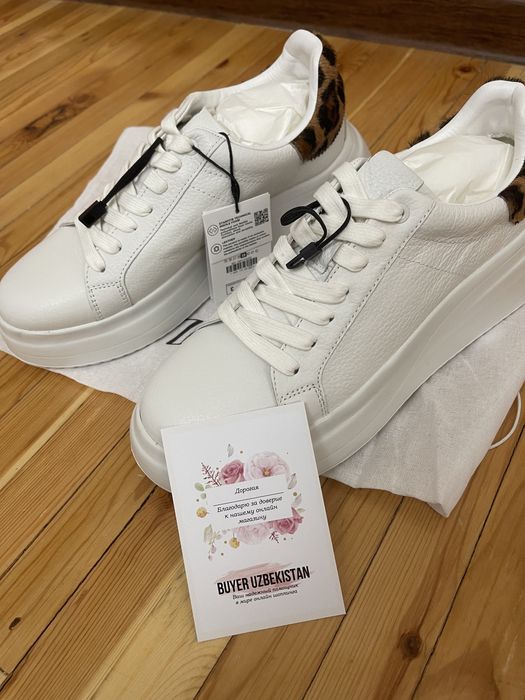 Кроссовки ZARA